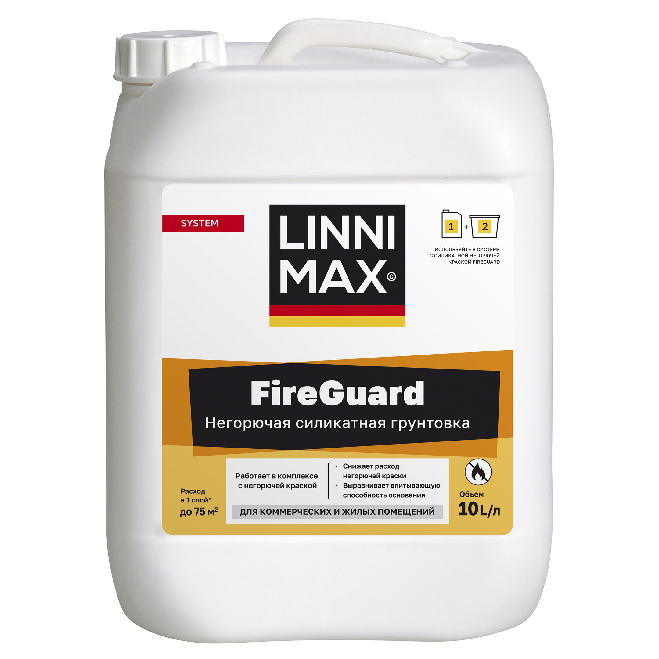 LINNIMAX FIREGUARD грунтовка