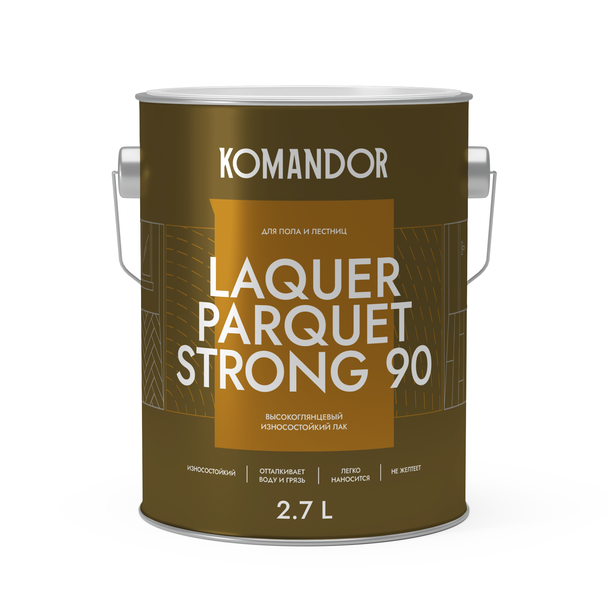 Laquer Parquet Strong Высокоглянцевый износостойкий лак 2,7л