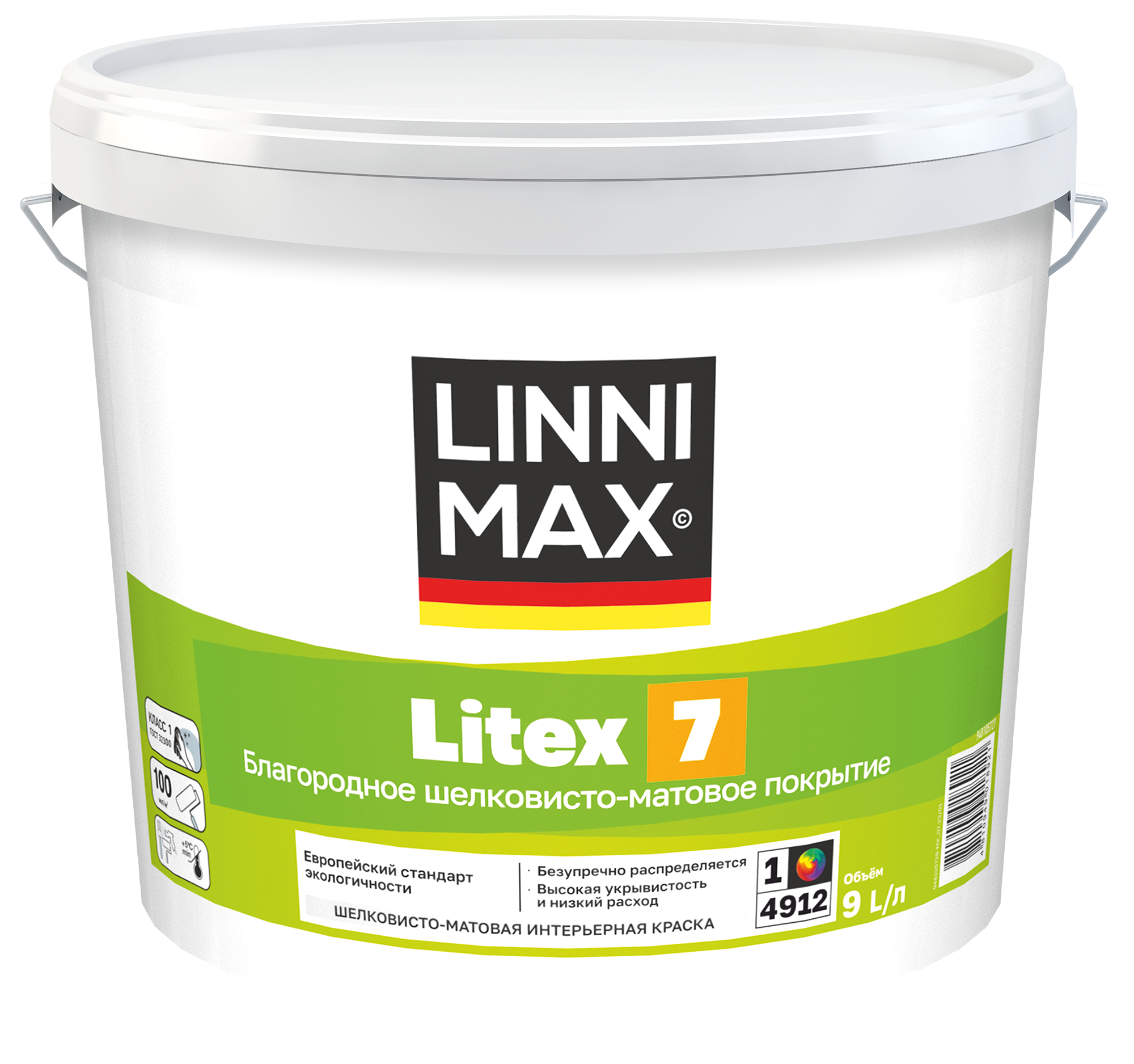 Краска LINNIMAX Litex 7 база 1, 9л