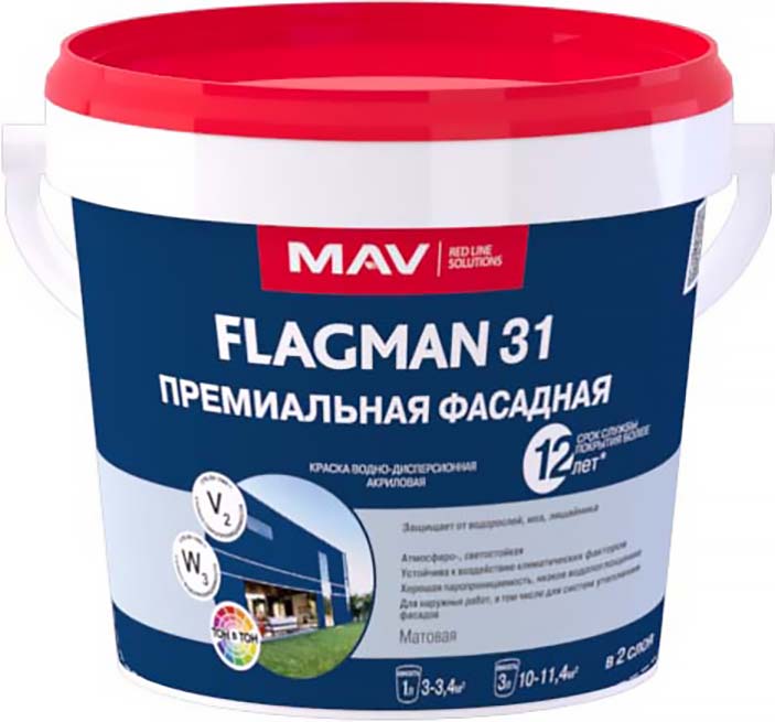 Краска FLAGMAN 31 премиальная фасадная белая 1,2 кг