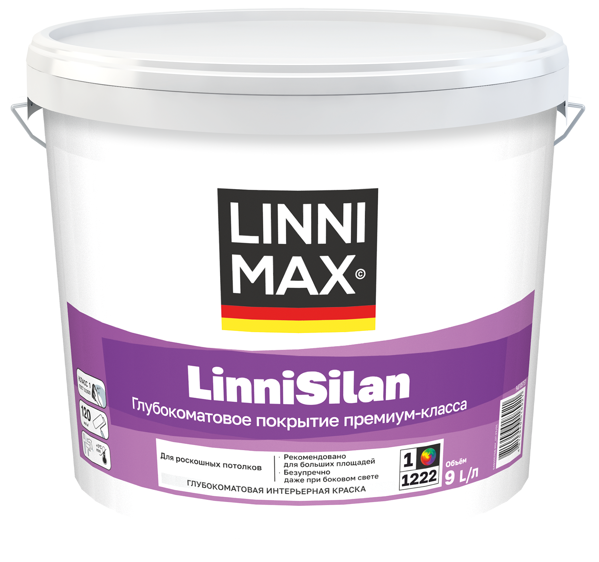 LINNIMAX LinniSilan база 1 белая 2,5л