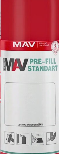 MAV UNIPRIME EE - Cерая аэрозольный баллон 520 мл