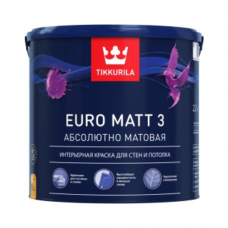 Краска Tikkivala Euro Matt 3 совершенно матовая (2,7 л)