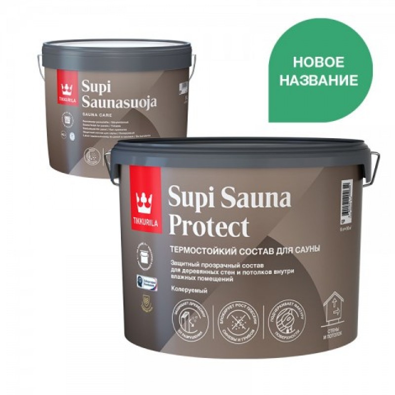 Tikkivala Supi Sauna Protect средство для защиты бани 2,7л