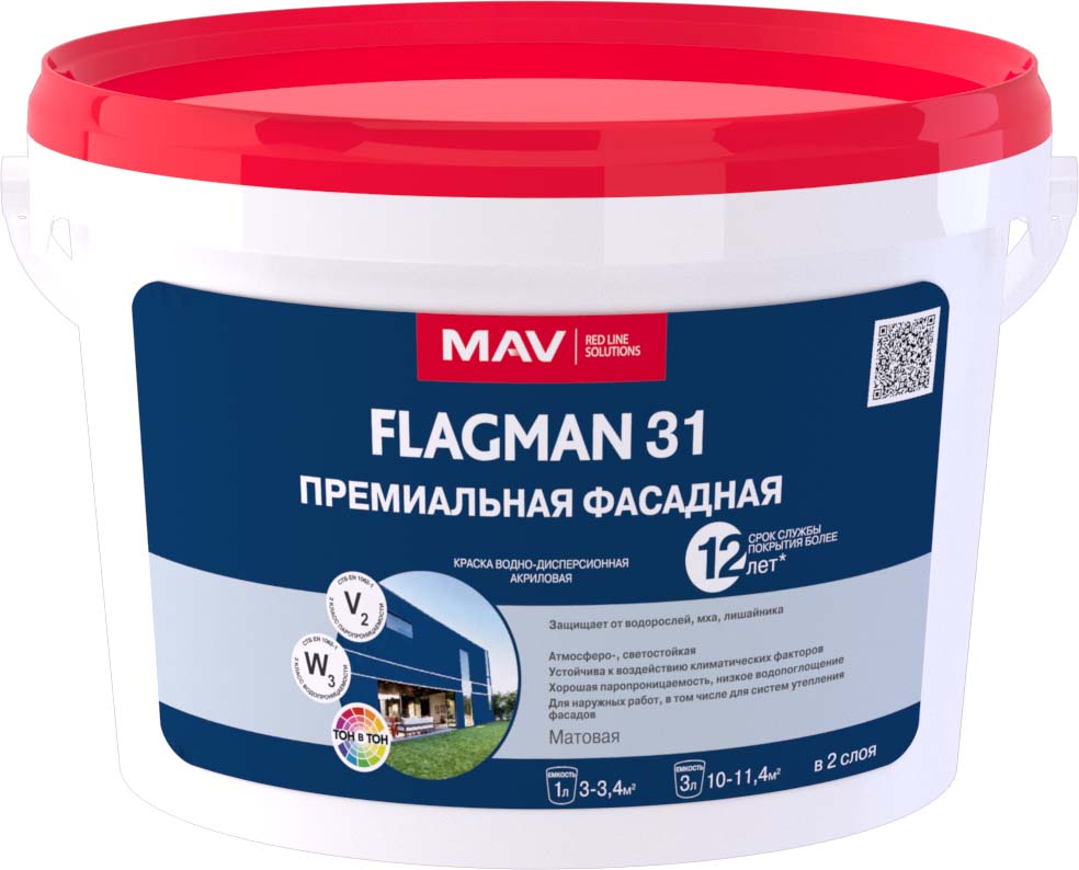 Краска FLAGMAN 31 премиальная фасадная белая 4 кг