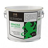 Купить ЦЕЙЛОН фасадная краска для цоколя