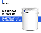 Купить Лак для внутренних работ матовый talatu clearcoat wf 620-10, 18л
