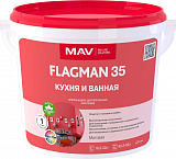Купить Краска flagman 35 матовая суперстойкая краска
