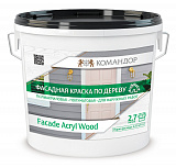Купить facade acryl wood pm1 фасадная краска по дереву 